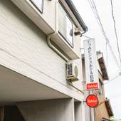 Tabist たつみビジネスホテル 松阪(三重県 ビジネスホテル) / 4