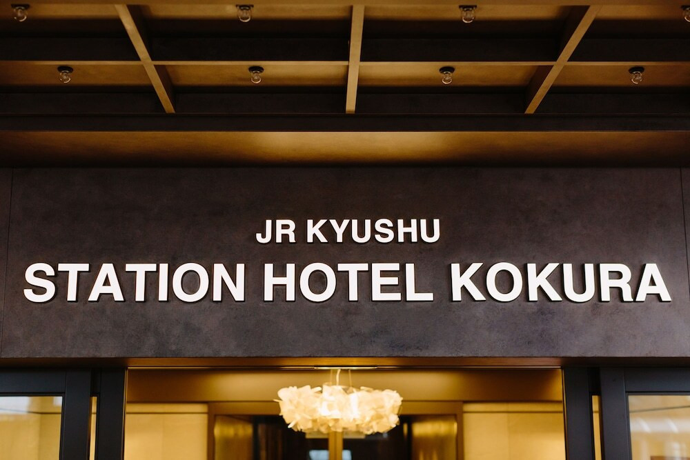 施設の正面