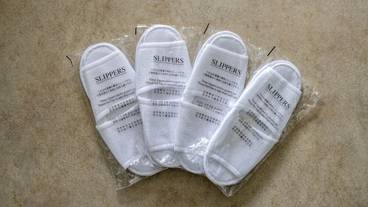 客室の設備とサービス / 19