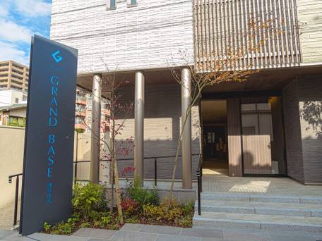 グランドベース博多住吉 / 1