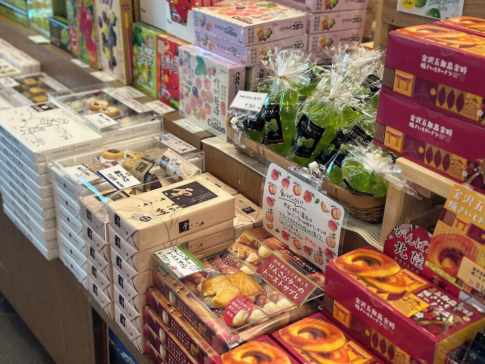 ギフト ショップ