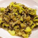 咸亨酒店（カンキョウシュテン）