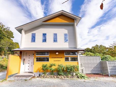 ビタミンハウス伊豆高原 / 4