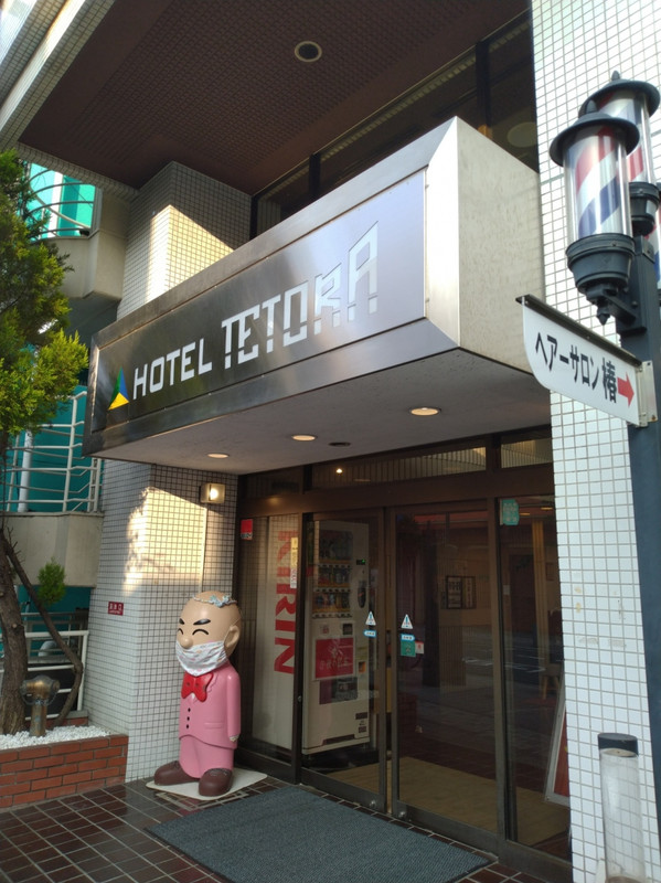 外観。わかりやすい。