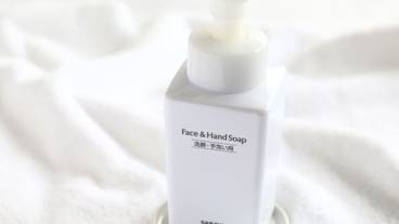 バスルーム / 38