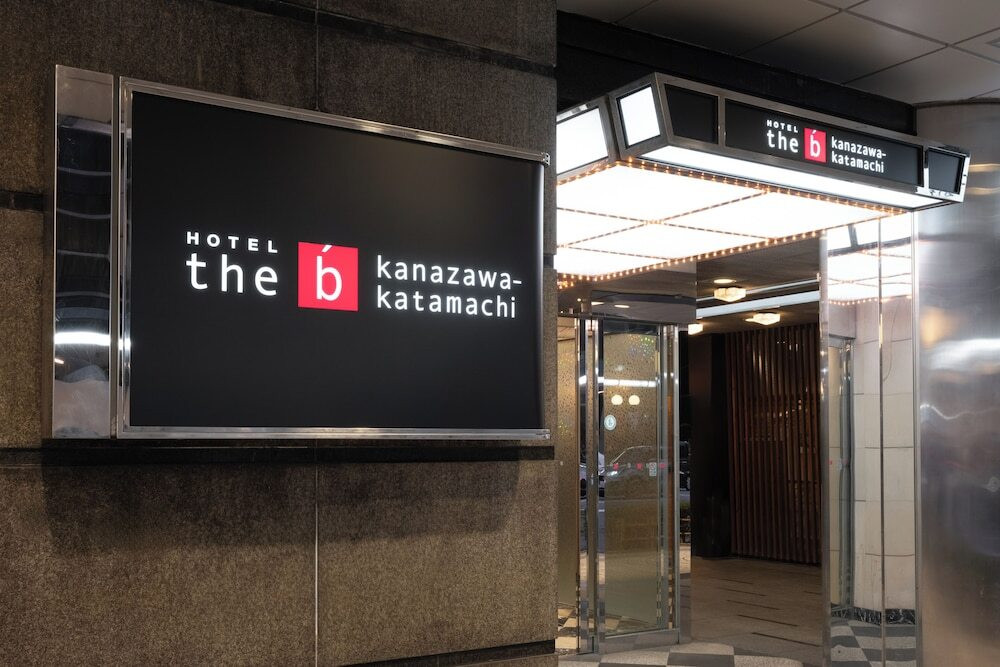 施設の正面