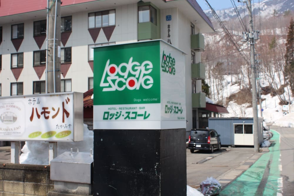 施設の正面