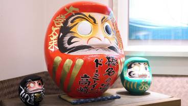 内装の詳細 / 21