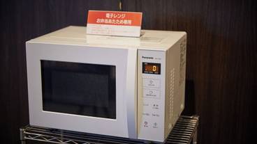 施設内の設備 / 4