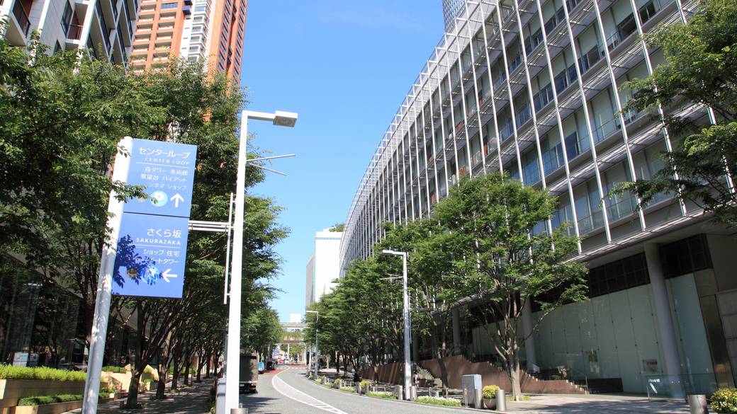 極上ステイに癒され
笑顔で帰路へ / 2