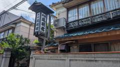 鳳明館 本館・台町別館