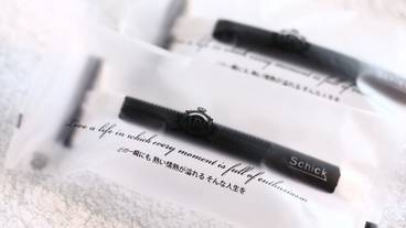 バスルーム / 39