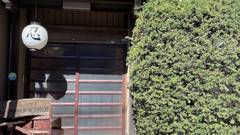 高山ニンジャハウス