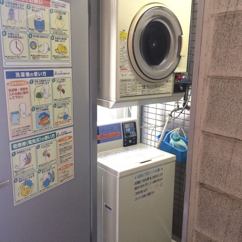 ランドリー ルーム