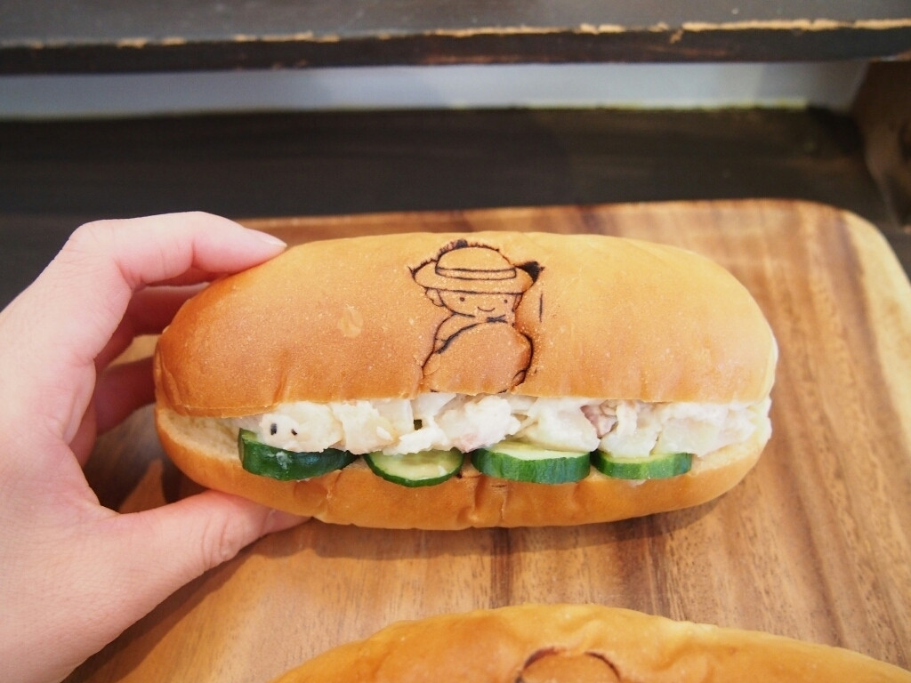 「大平製パン」料理 51815 