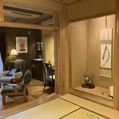 仙仁温泉 花仙庵 岩の湯（長野県 旅館） / 2