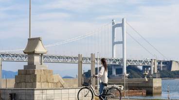 自転車 / 1
