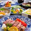 別府明礬温泉 岡本屋旅館