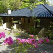 箱根茶寮金時（神奈川県 旅館） / 2