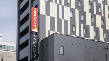 外観 / 9