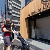 サクラクロスホテル秋葉原（東京都 アパートメント） / 4