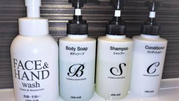 バスルームの設備 / 13