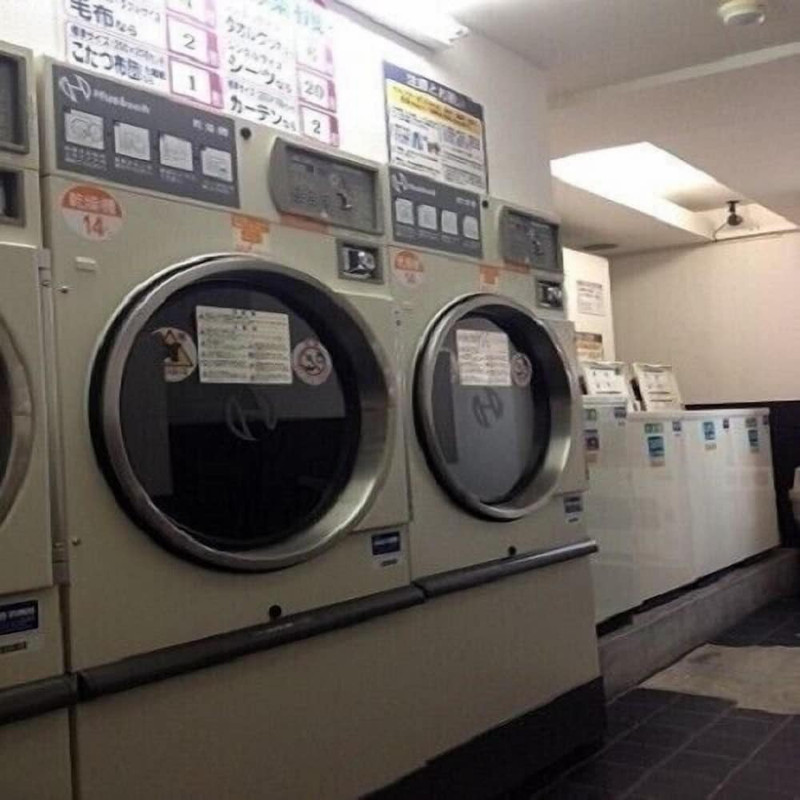 ランドリー ルーム