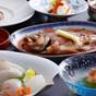 【海鮮会席】お料理はすべて天然物・常連様ご満足の新鮮魚介の味＜お部屋食＞ | 天橋立温泉 料理旅館 鳥喜