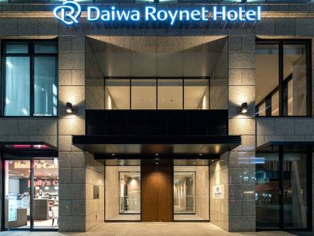 ダイワロイネットホテル姫路 / 5