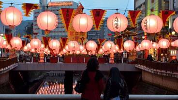 バー (施設内) / 2