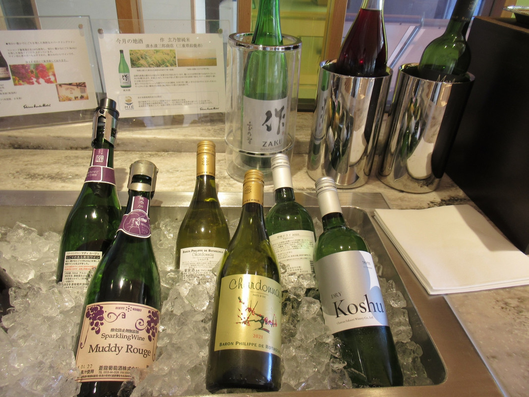 ラウンジのアルコール類