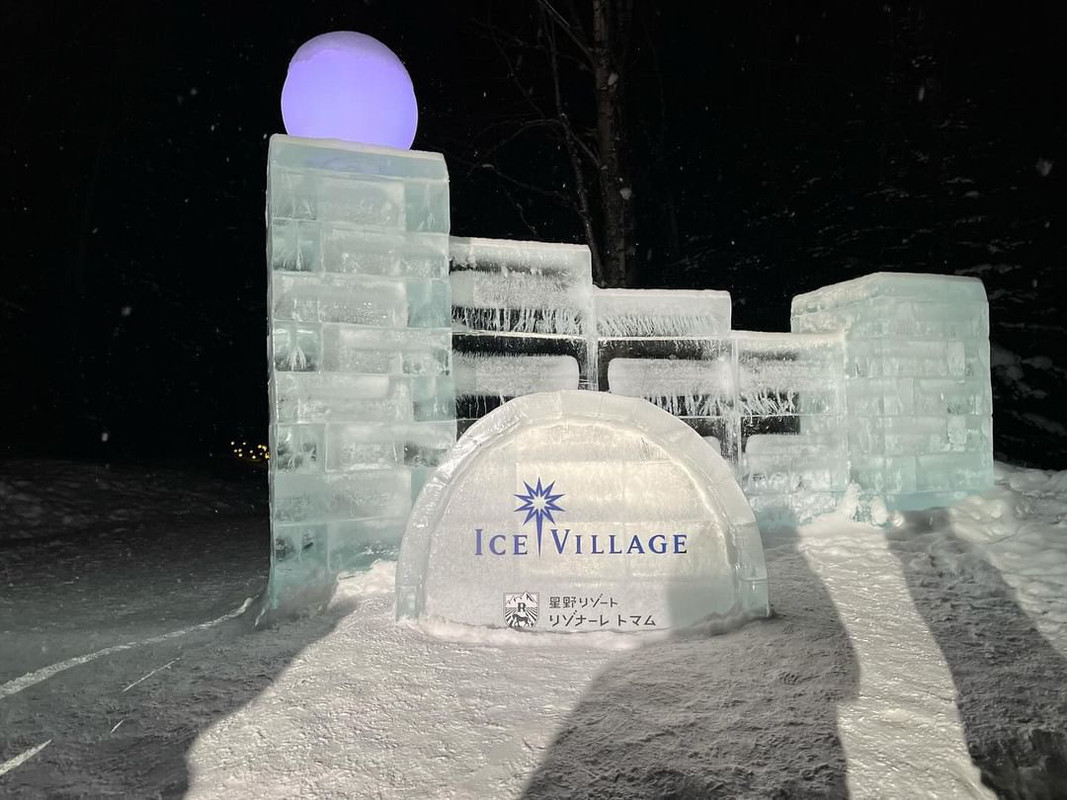 shio_tabitocafeさんの写真 / 6