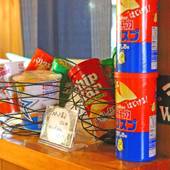 FOREST RESORT COSMOS(山梨県 ペンション) / 3