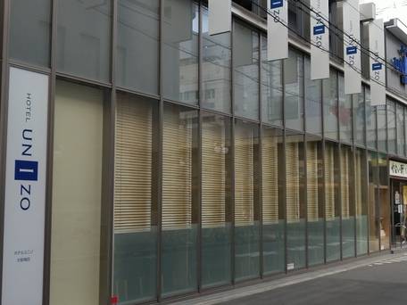 フォーポイント フレックス by シェラトン 大阪梅田 / 1