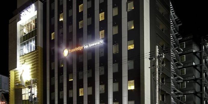 トラベロッジ 京都四条河原町（京都府 ビジネスホテル） / 1