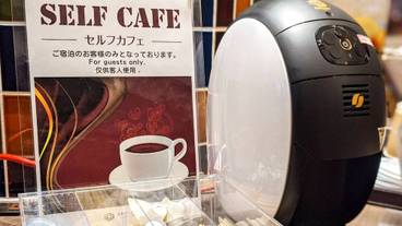 施設内の設備 / 3