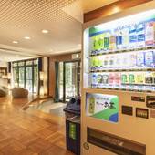 山中湖旅館 梁山 RYOZAN（山梨県 旅館） / 2