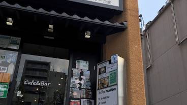 メイン イメージ / 1