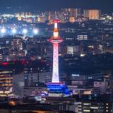 京都タワーのライトアップ / 2