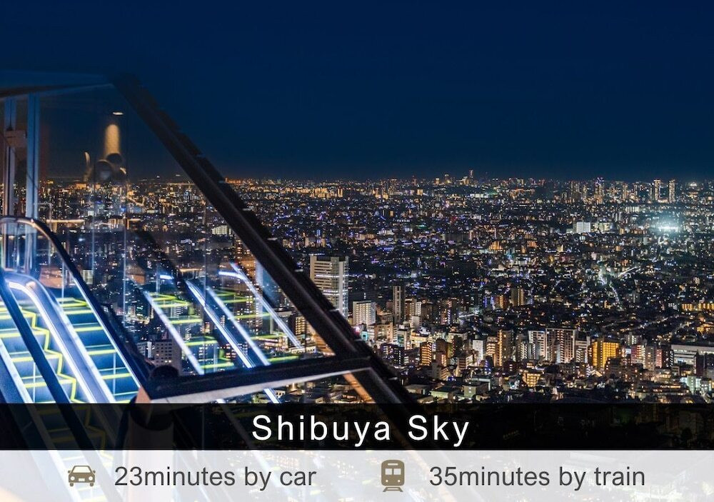 シティ ビュー