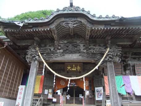 山荘 なぎさ / 5