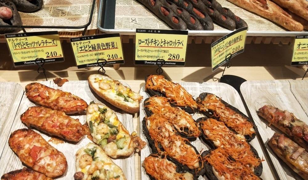 パン工房 クーロンヌ / 2