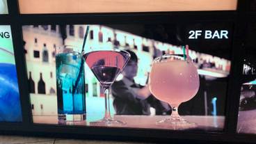 スポーツバー / 15