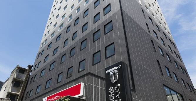 ヴィアイン名古屋駅前椿町（愛知県 ビジネスホテル） / 1