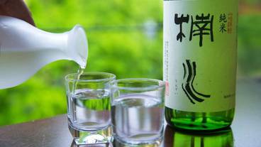 日本酒一例 / 8