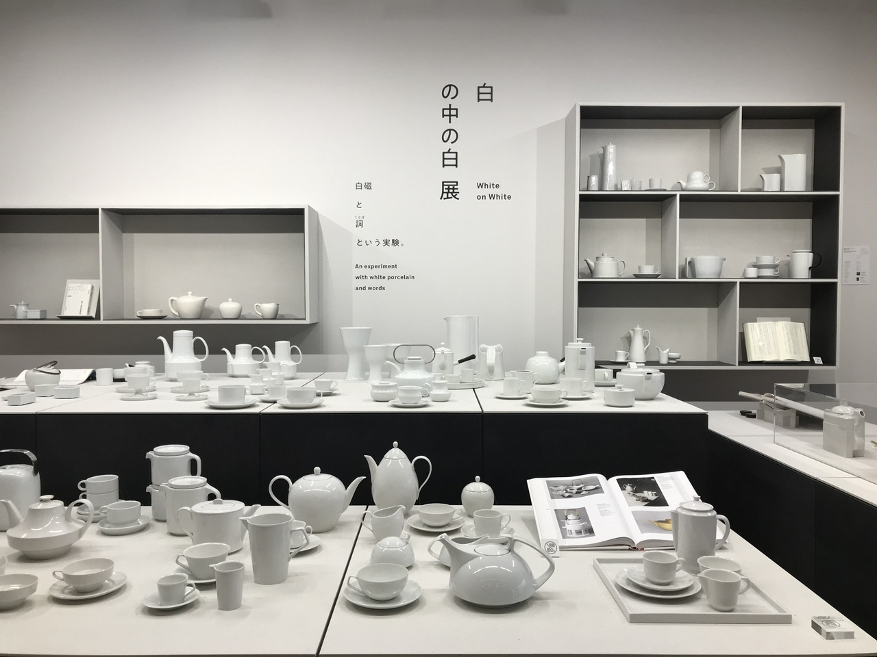 ライブラリーや展示スペースも。お部屋に行く前に覗いてみては？3728267