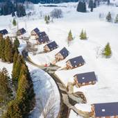 あてま高原リゾート ベルナティオ（新潟県 リゾートホテル） / 4