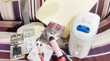 施設内の設備 / 2