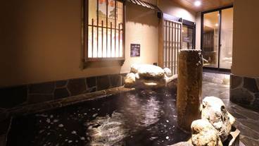 大浴場「凌天の湯」 外湯② / 6