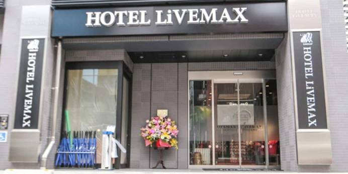 ホテルリブマックス東京綾瀬駅前（東京都 ビジネスホテル） / 1